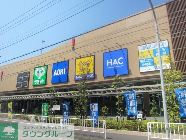 その他　★★ゲオ（その他）まで197m