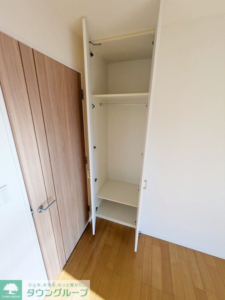 収納　収納