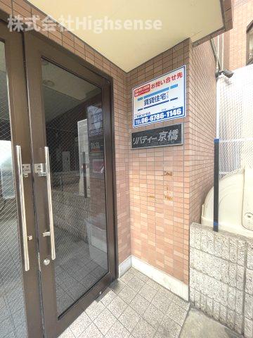エントランス　ゆとりのあるエントランスです
