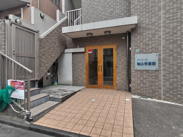 エントランス　エントランス
