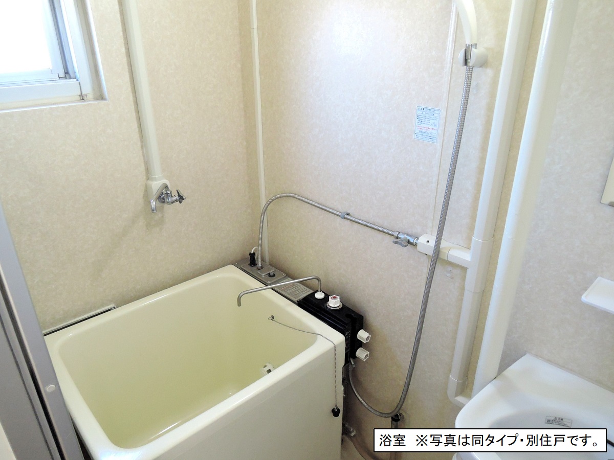 京急本線 浦賀駅 徒歩5分 5階建 築57年の風呂写真