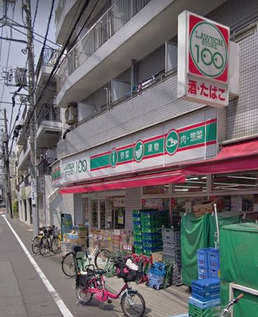 スーパー　ローソンストア100 LS品川小山店（スーパー）まで540m