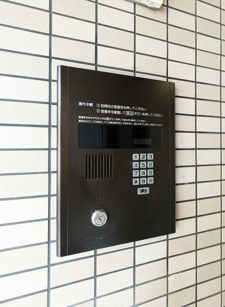 地下鉄七隈線 金山駅 徒歩4分 5階建 築31年のその他写真