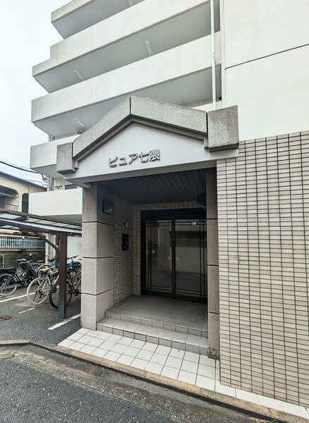 地下鉄七隈線 金山駅 徒歩4分 5階建 築31年の外観写真