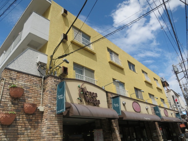 スーパー　Venga　Venga枡形店（スーパー）まで305m