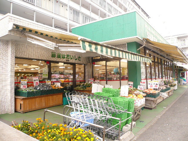 スーパー　スーパータイガ　永田店（スーパー）まで60m