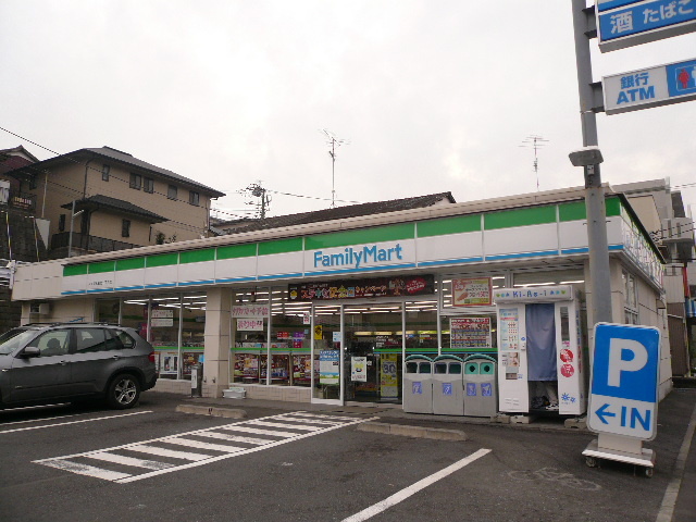 コンビニ　ファミリーマート　シマダ永田北二丁目店（コンビニ）まで400m