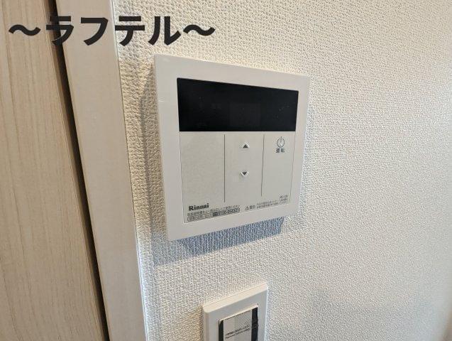 セキュリティ　別部屋イメージ写真