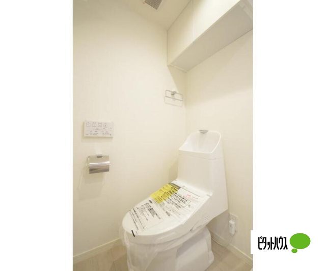 シエル弘明寺のトイレ写真