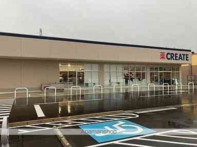 ドラックストア　クリエイトＳ・Ｄ白岡上野田店（ドラッグストア）まで5493m