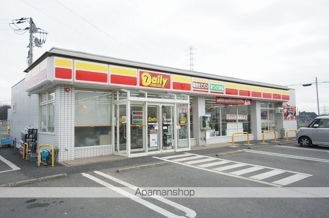 コンビニ　デイリーヤマザキ（コンビニ）まで5557m