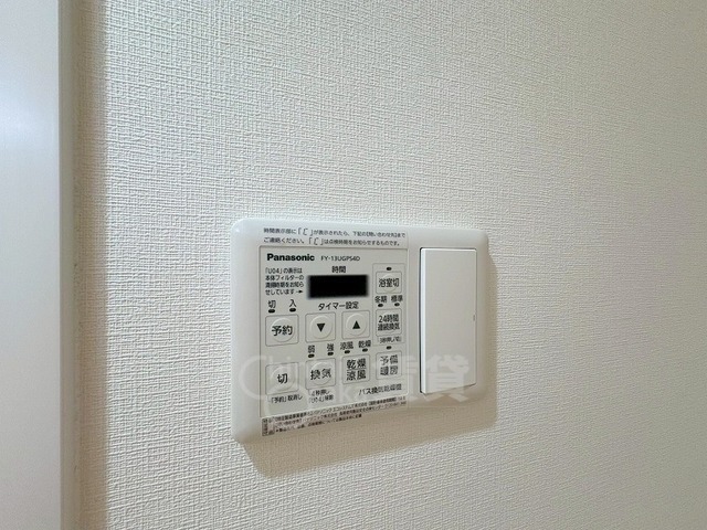 Reiwanity Placeのその他写真