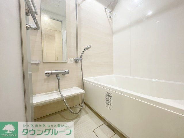 バス・シャワールーム　お部屋探しは株式会社　タウンハウジング　までお気軽にお問合…