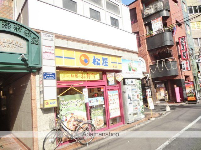 飲食店　松屋　南方店（飲食店）まで274m