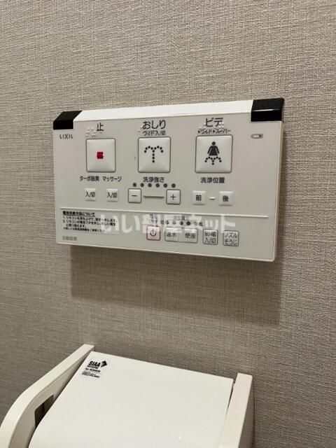 トイレ