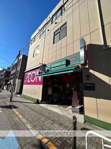 スーパー　まいばすけっと深川２丁目店（スーパー）まで338m