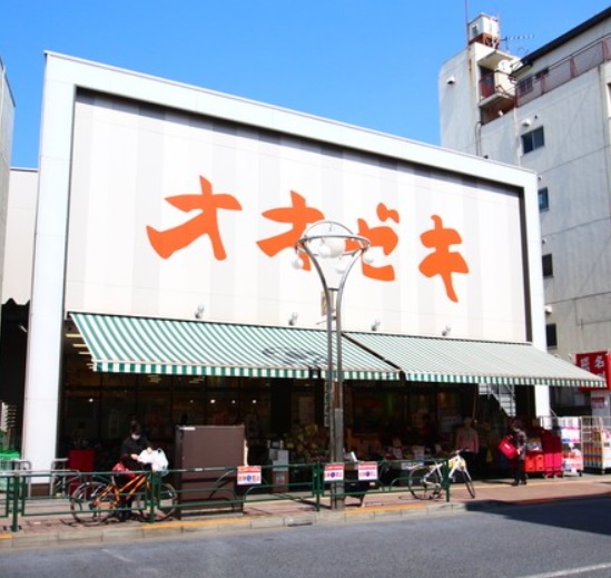 スーパー　スーパーオオゼキ高田馬場店（スーパー）まで566m