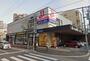 ドラックストア　ドラッグイレブン 市崎店（ドラッグストア）まで1847m