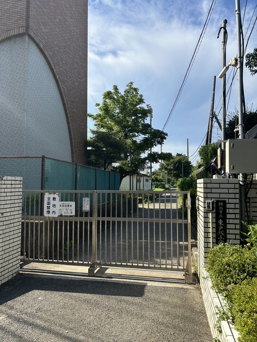 小学校　横浜市立東戸塚小学校（小学校）まで1000m
