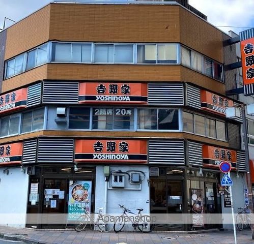 カスタリア大森IIの周辺写真