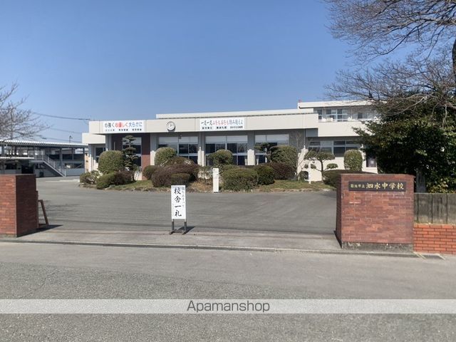 中学校　菊池市立泗水中学校（中学校）まで2147m
