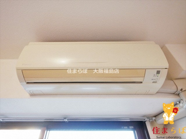 その他設備　生活に合うかが大切