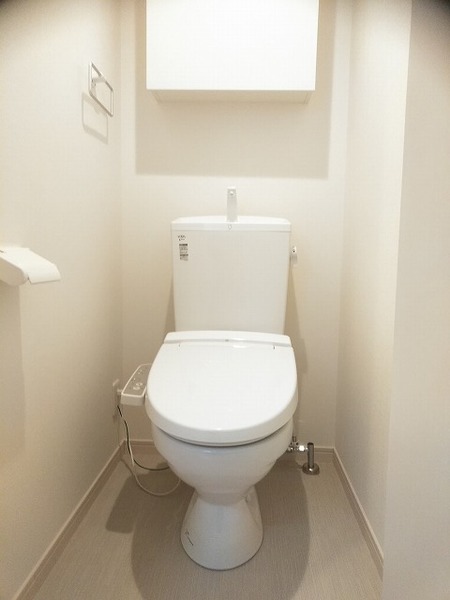 リブリ・竹島のトイレ写真