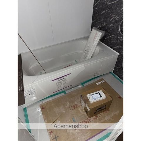 AURA Grandee Minami Sapporo(アウラの風呂写真