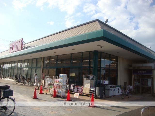 スーパー　木崎食肉卸売センター MEAT Meet 木崎店（スーパー）まで769m