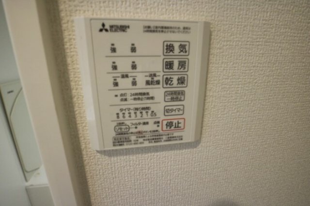D-room昆陽北のその他写真