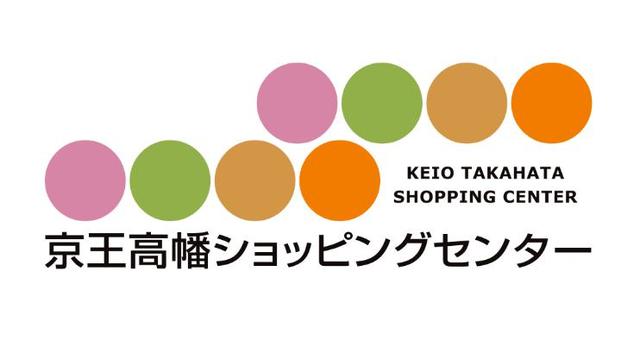 ショッピングセンター　京王高幡ショッピングセンター（ショッピングセンター）まで478m