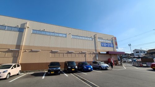 スーパー　生活協同組合コープこうべ コープ三木緑が丘（スーパー）まで414m