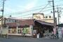 スーパー　ベンガベンガ久地店（スーパー）まで700m