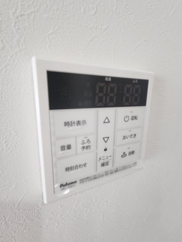 その他設備　ハーミットクラブハウス　トゥギャザー桜木町