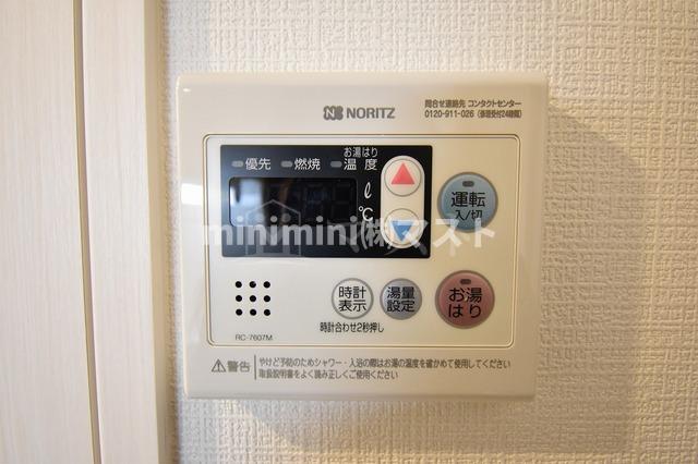 エスリード大阪ドームCERCAのその他写真