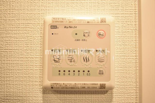 エスリード大阪ドームCERCAのその他写真