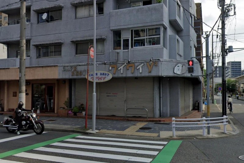 飲食店　カフェレストワイワイ（飲食店）まで130m