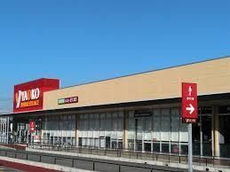 スーパー　ヤオコー岡部店（スーパー）まで1400m