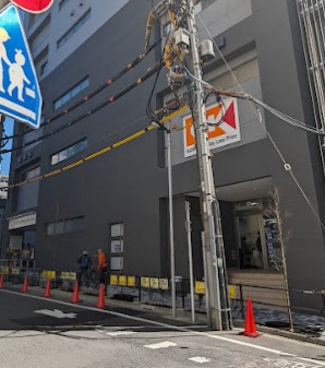 スーパー　オーケー板橋本町店（スーパー）まで664m