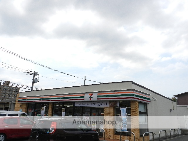 コンビニ　セブンイレブン八幡友田１丁目店（コンビニ）まで279m