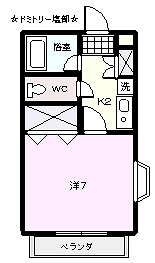 ドミトリー塩部の間取り