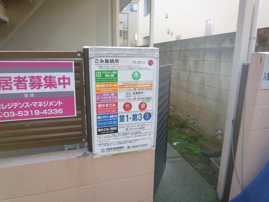 エントランス　同仕様