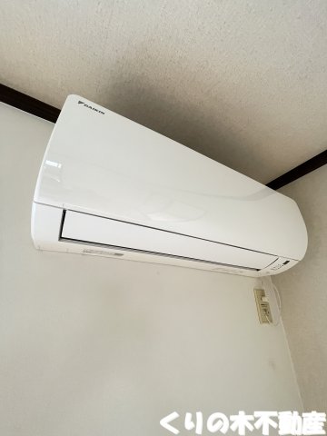 その他設備　エアコン完備