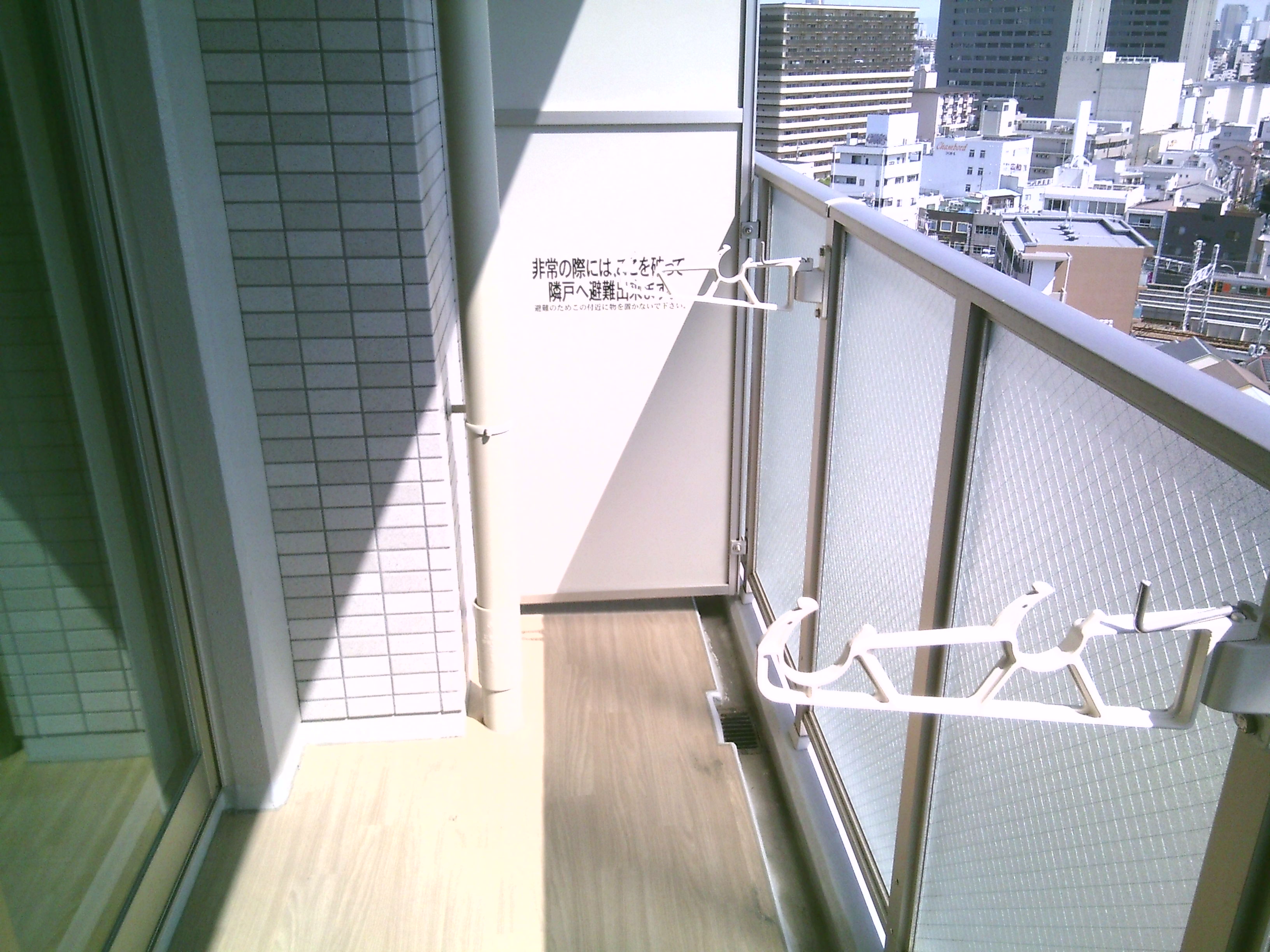 バルコニー