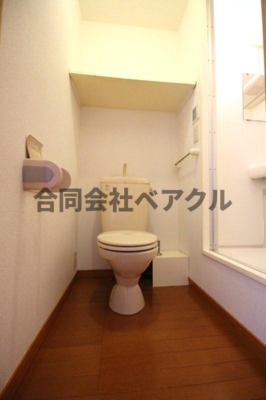 【レオパレススワンコートIIのトイレ】