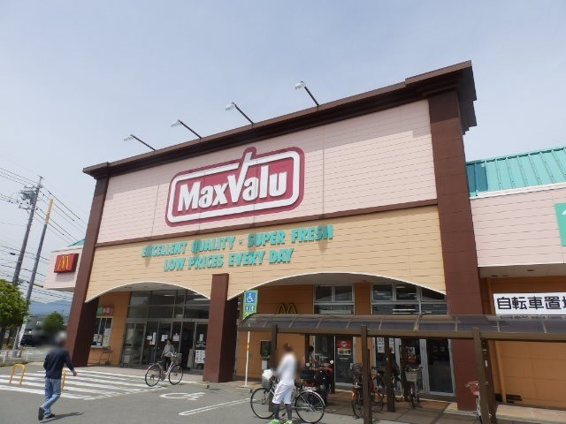 【松阪市駅部田町のアパートのスーパー】