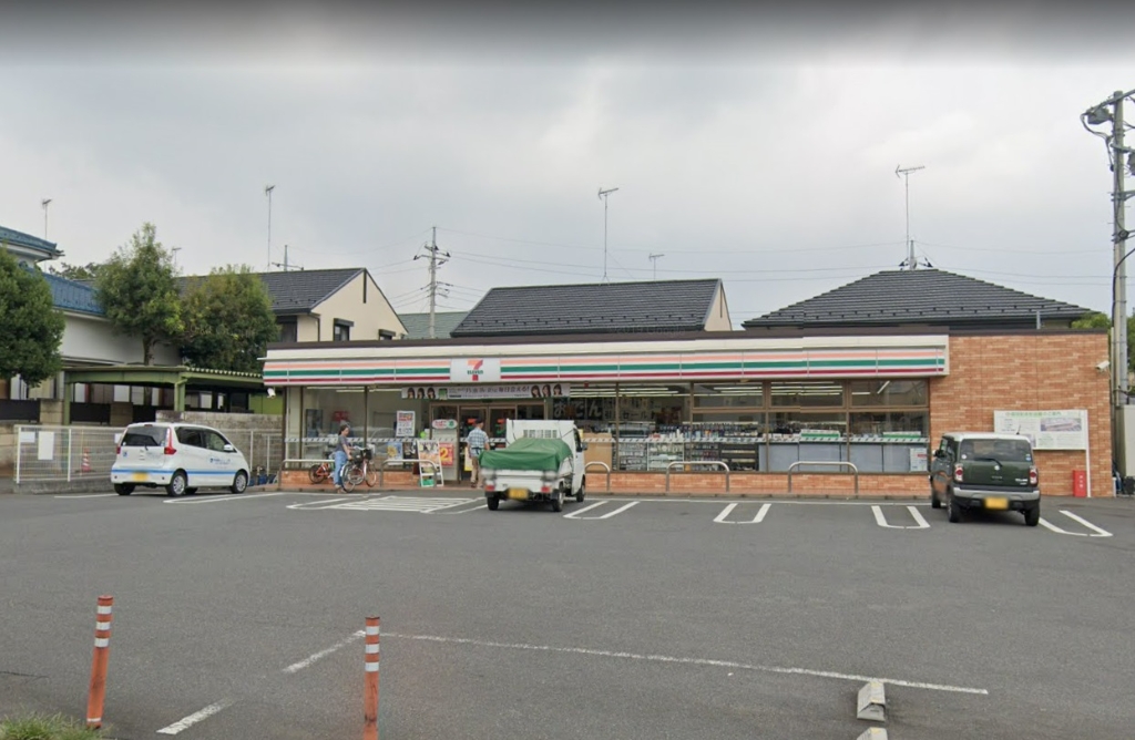 コンビニ　セブンイレブン 清瀬野塩1丁目店（コンビニ）まで1876m