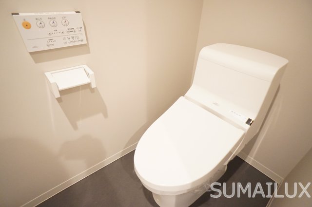 【熊本市中央区黒髪のアパートのトイレ】