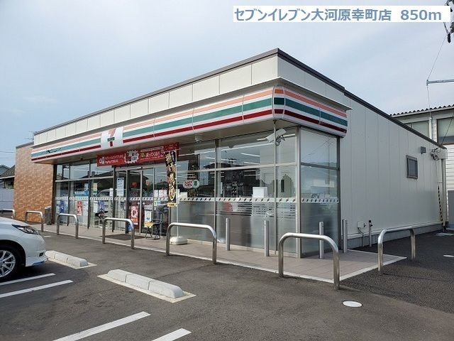 【柴田郡大河原町字山崎町のアパートのコンビニ】