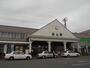 その他　松山駅（その他）まで897m